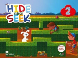 Hide And Seek Student´s 2 