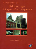 Desafio do Museu da Língua Portuguesa, O 