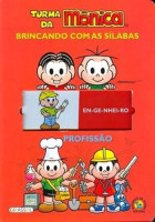 Brincando com as sílabas - Profissão 