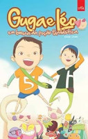 Guga e Léo 