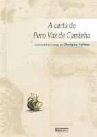 Carta de Pero Vaz de Caminha 