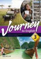 Journey to English 3 